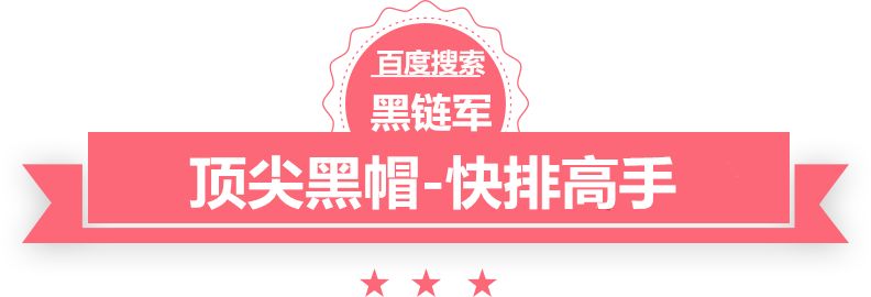 赵岩昊15分卡尔顿18分 广厦大胜全华班四川